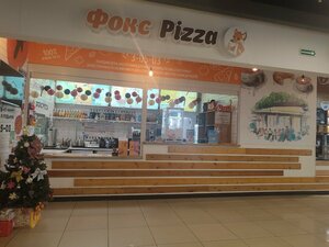 Food and lunch delivery Fox Pizza, Usole‑Sibirskoe, photo