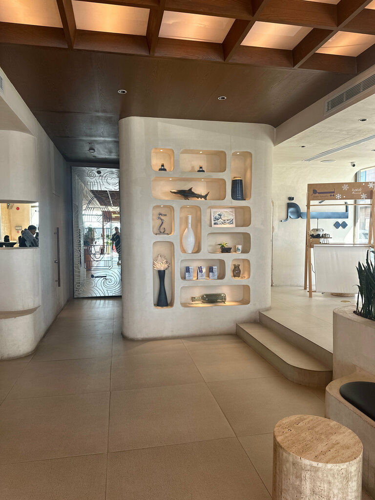 مقهى محمصة و مقهى يَمّ ، الرياض، صورة