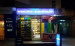 Burak Buffet (Antalya, Serik, Cumhuriyet Cad., 16) ، متجر بيع البيرة