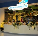 Кто съел пиццу? (Maksima Gorkogo Avenue, 10с1), pizzería