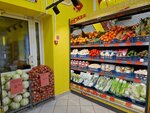 Mayak (Maladziechna, vulica Kasmanaŭtaŭ, 8Б), tienda de productos
