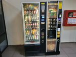 Soft drink and snack vending machine (Nauryzbai City Administrative District, Qalqaman shaǵyn aýdany, 20), nuts, snacks, dried fruits