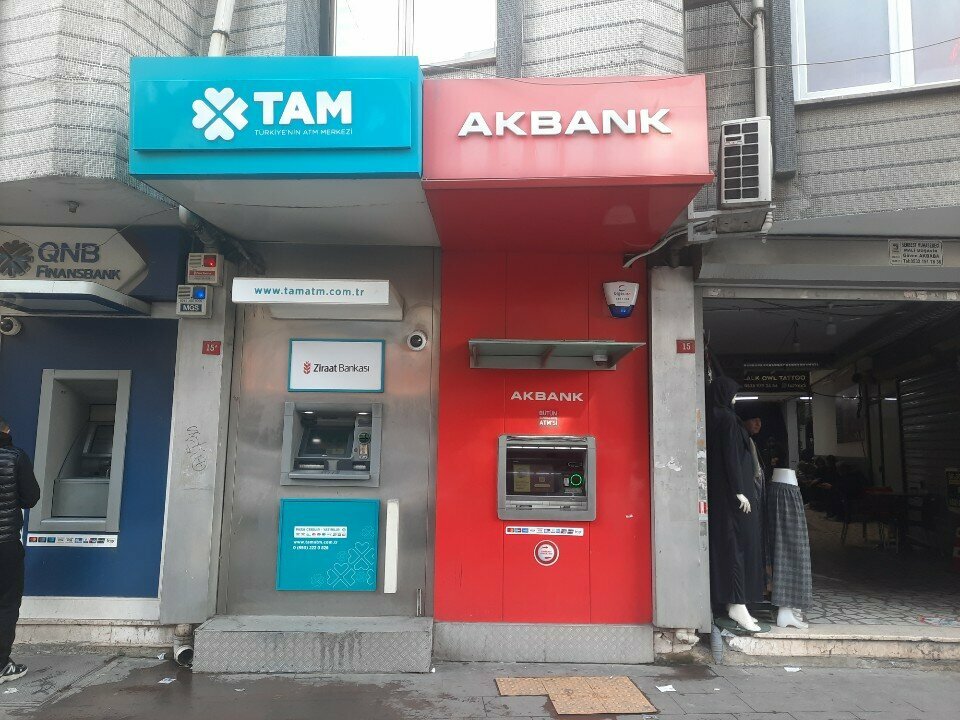 Банкомат Akbank ATM, Стамбул, фото
