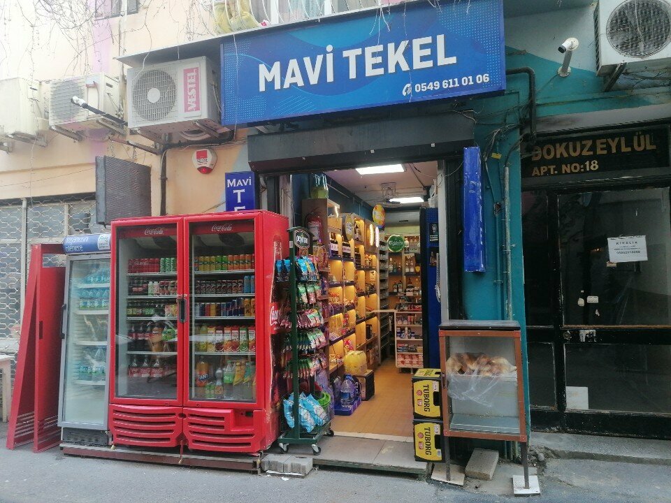 Alcoholic beverages Mavi Tekel, Izmir, photo