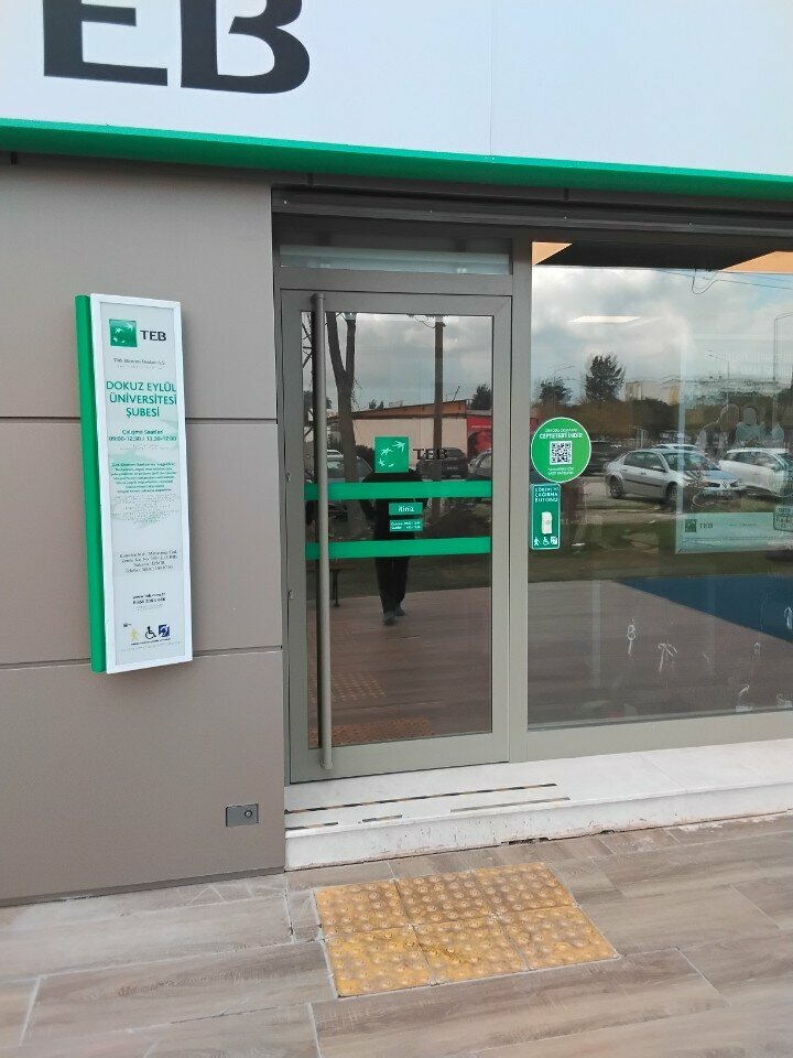 بنك TEB Dokuz Eylul University Branch ، إزمير، صورة