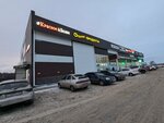 Строймаркет (selo Zubovo, Obyezdnaya ulitsa, 21), tienda de construcción