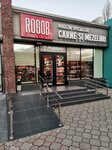 Magazin Rogob (strada Bulgară No:72, municipiul Bălţi), market  Beltsi'den