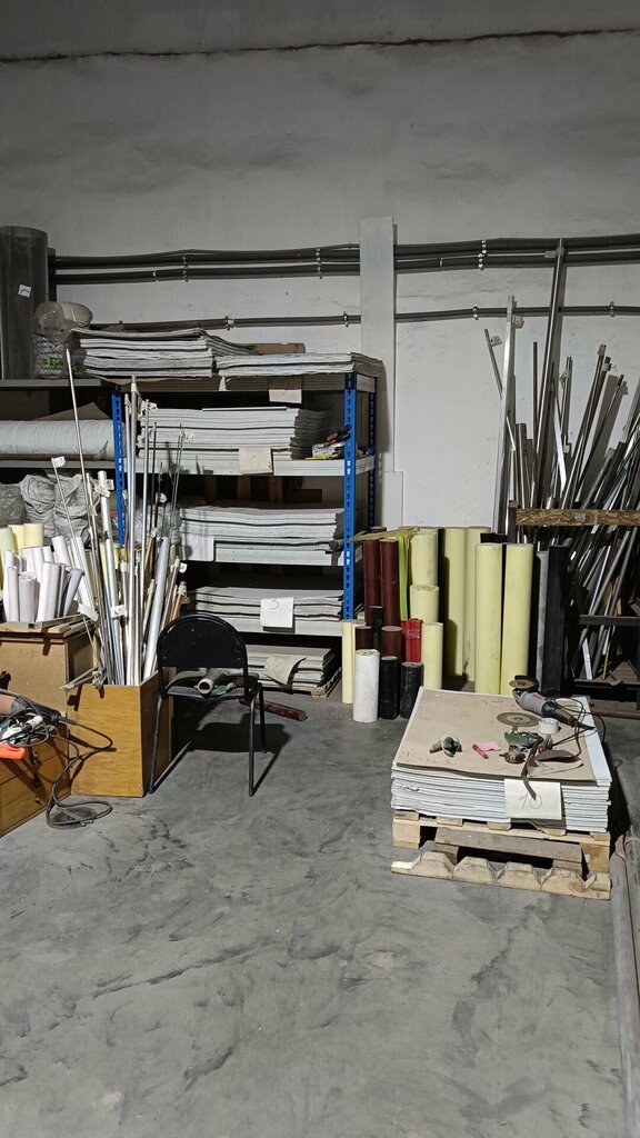 Polymeric materials Vektor, Kursk, photo