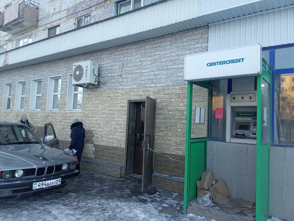 Grocery Taga, Satpaev, photo