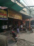 Dawood nan shop (Shad Bagh, Ayub Road, 130), bakery
