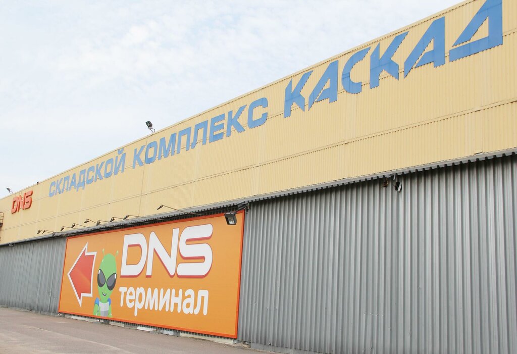Electronics store DNS Технопоинт, Voronezh, photo
