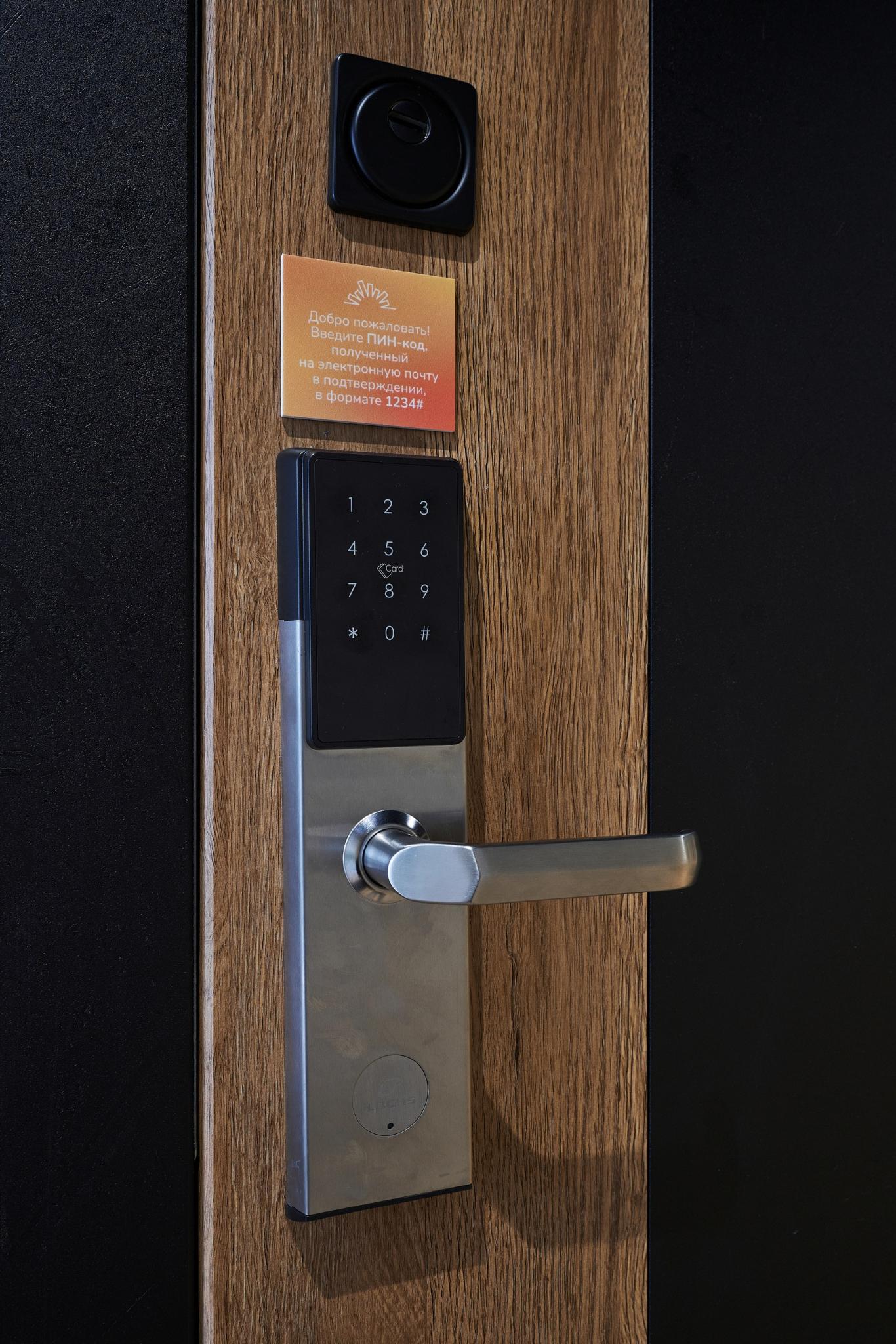 Фото Премьер