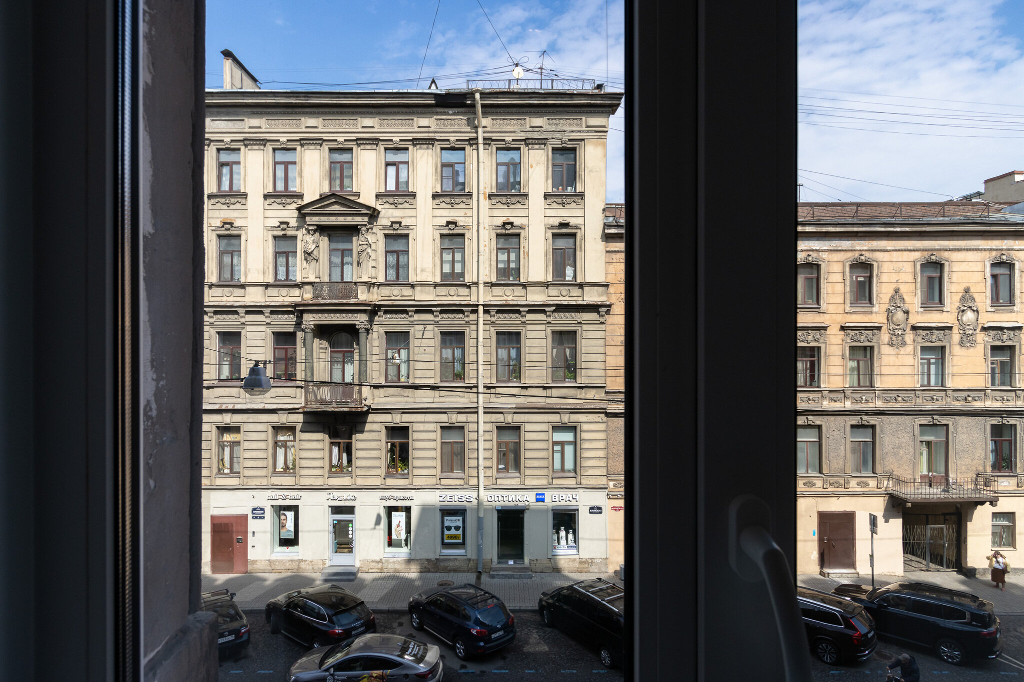 Фото Апартаменты Брискорн