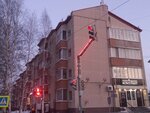 Бухгалтер плюс (Chekhova Street, 26), servicios de contabilidad