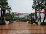Eda Erdoğan Agora Shopping Mall (Izmir, Balcova, Mithatpasa Avenue, 28) ، متجر ملابس