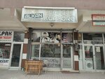 Alkan Men's Hairdresser Veli (Konya, Meram District, Tascami Uzunharmanlar Avenue, 255E) ، مصففو الشعر