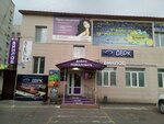 Vinlab (Melnichnaya ulitsa, 2Г), alcoholic beverages