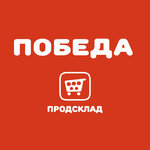 Pobeda (selo Aydarovo, Pervaya promyshlennaya ulitsa, 1Ж) ، خدمات المستودعات