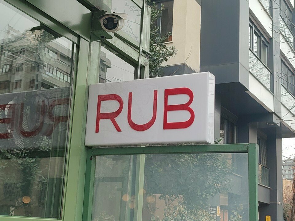 Cafe Rub, Istanbul, photo