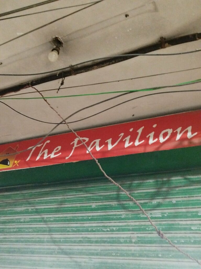 Hairdresser The pavilion, Lahore, photo