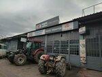 Öncel Traktör (Bursa, Gürsu, Kurtuluş OSB Mah., Silsile Sok., 5), agricultural equipment repairs