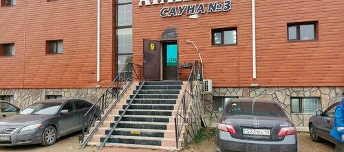 Метродағы сексуалды әйел аяқтары