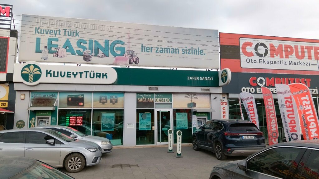 ATM Kuwait Turk ATM, Konya, photo