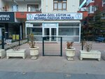 Gama Special Education and Rehabilitation Center (Ankara Province, Sincan District, Ahi Mesud Bul., 230) ، مركز تعليمي