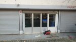 Karaca Fresh Vegetable and Fruit Agricultural Products Depot (İstanbul, Ümraniye, Esenevler Mah., Yunus Emre Cad., 55A) ، مصنعو المواد الغذائية