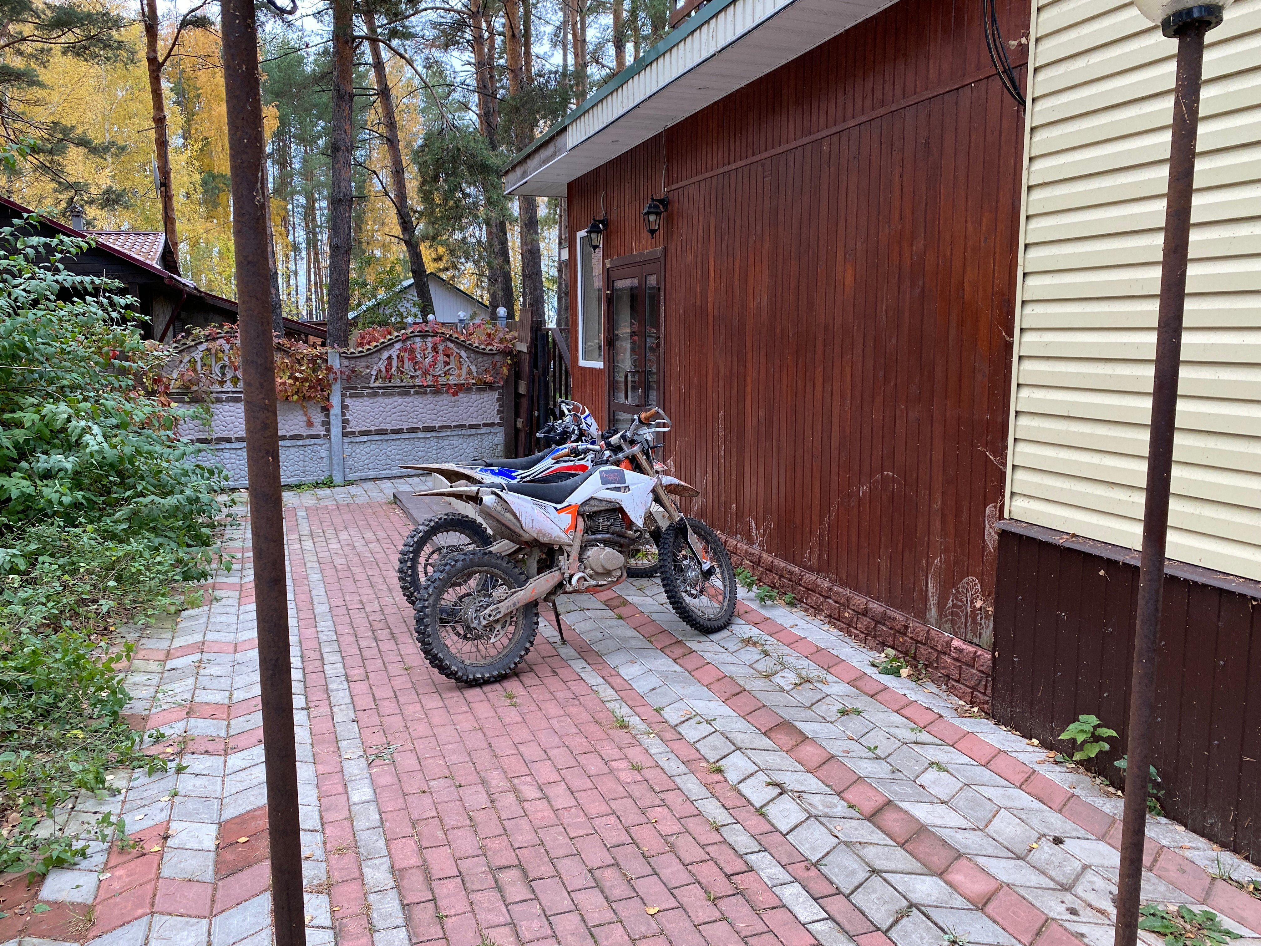 Фото Нептун