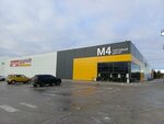 Мебель для вашего дома (pereulok Metallurgov, 4), tienda de muebles