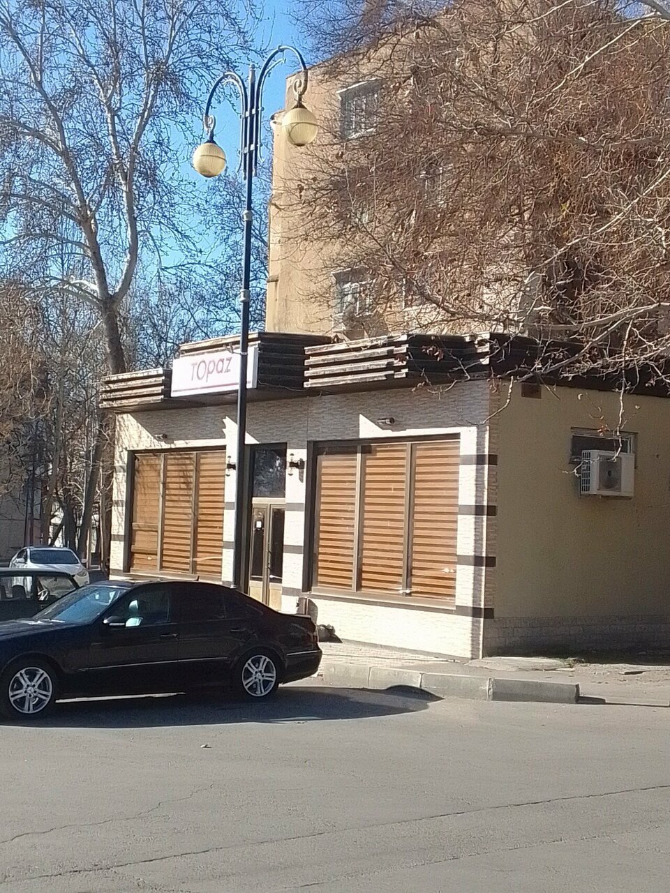 Topaz