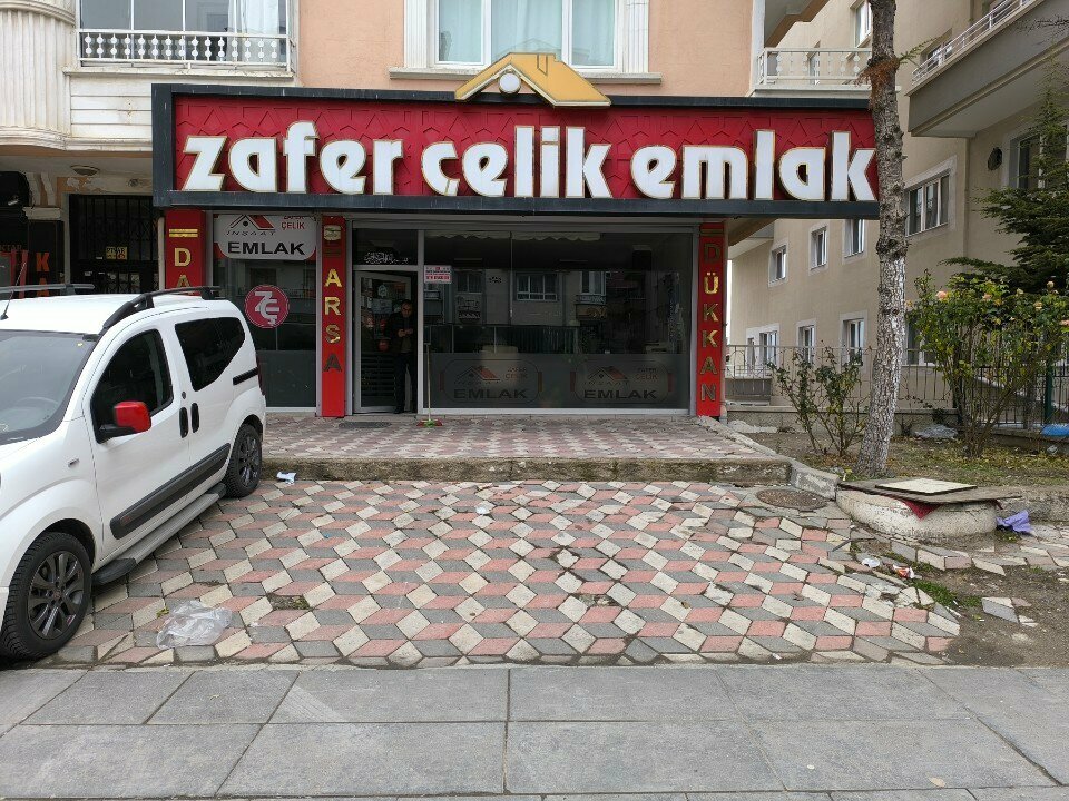 Agencia inmobiliaria Zafer Çelik Real Estate, , foto