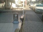 Ahmet Men's Hairdresser Maltepe (İstanbul, Maltepe, Bağlarbaşı Mah., Cemal Bey Cad., 5C), barber shop