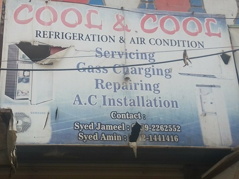 Climate control system repair Cool and cool, Karachi, photo