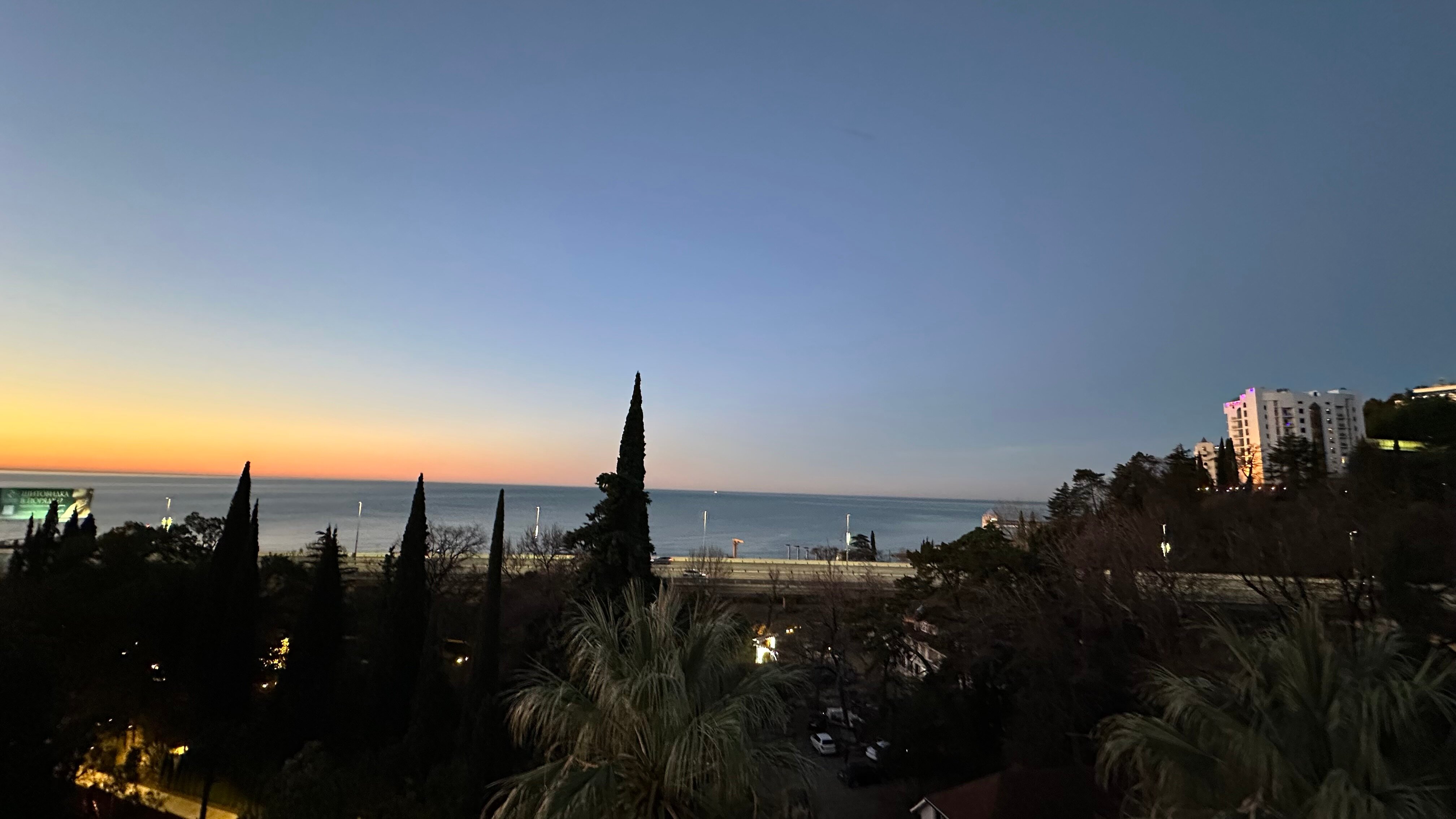 Фото Арт Отель