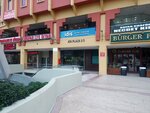 Muud Media (İstanbul, Atasehir, Atatürk Mah., Sedef Cad., 17), information agency