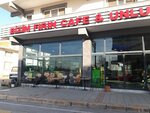 Our Bakery Cafe & Pastry Products (İzmir, Gaziemir, Çamlık Cad., 1), bread factory