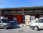 Boyart Paint Chemistry (Istanbul, Basaksehir, Ikitelli OSB Neighborhood, Ataturk Auto Industrial Complex, 20 Block, 675), pinturas y barnices