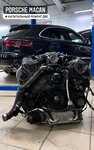 Автосервис (Pristantsionnaya Street, 3Д), car service, auto repair