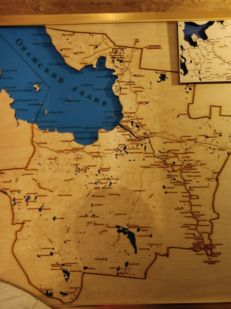 Фото Онежская гора