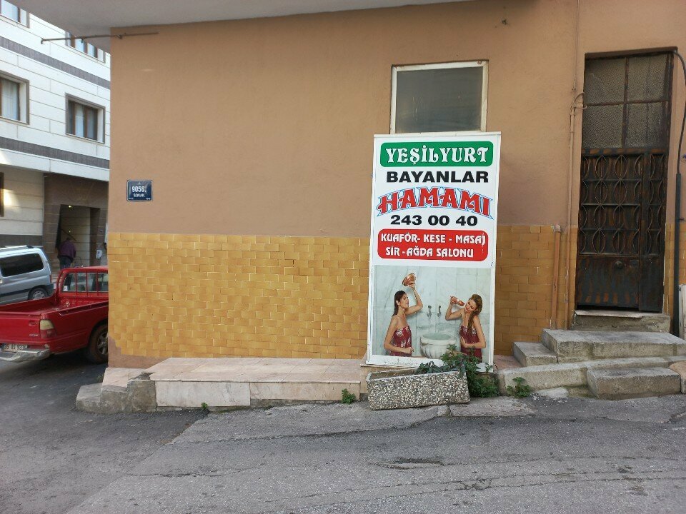 Bathhouse Yesilyurt Bayanlar Hamamı, Izmir, photo
