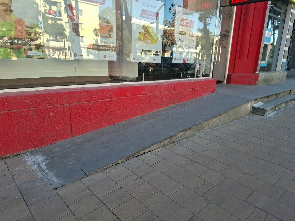 Microfinance institution Swiss capital, Rustavi, photo