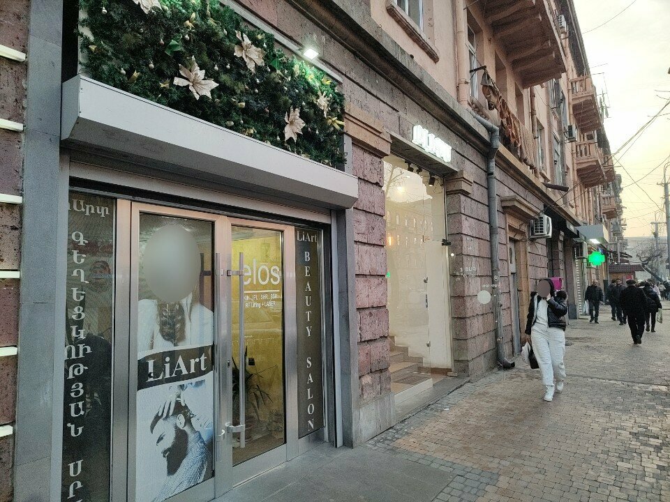 Beauty salon Liart, Yerevan, photo
