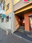 Арс медика (Lenina Street, 24), medical center, clinic