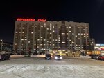 Vorobyevy gory (Pichugina Street, 6к2), hotel