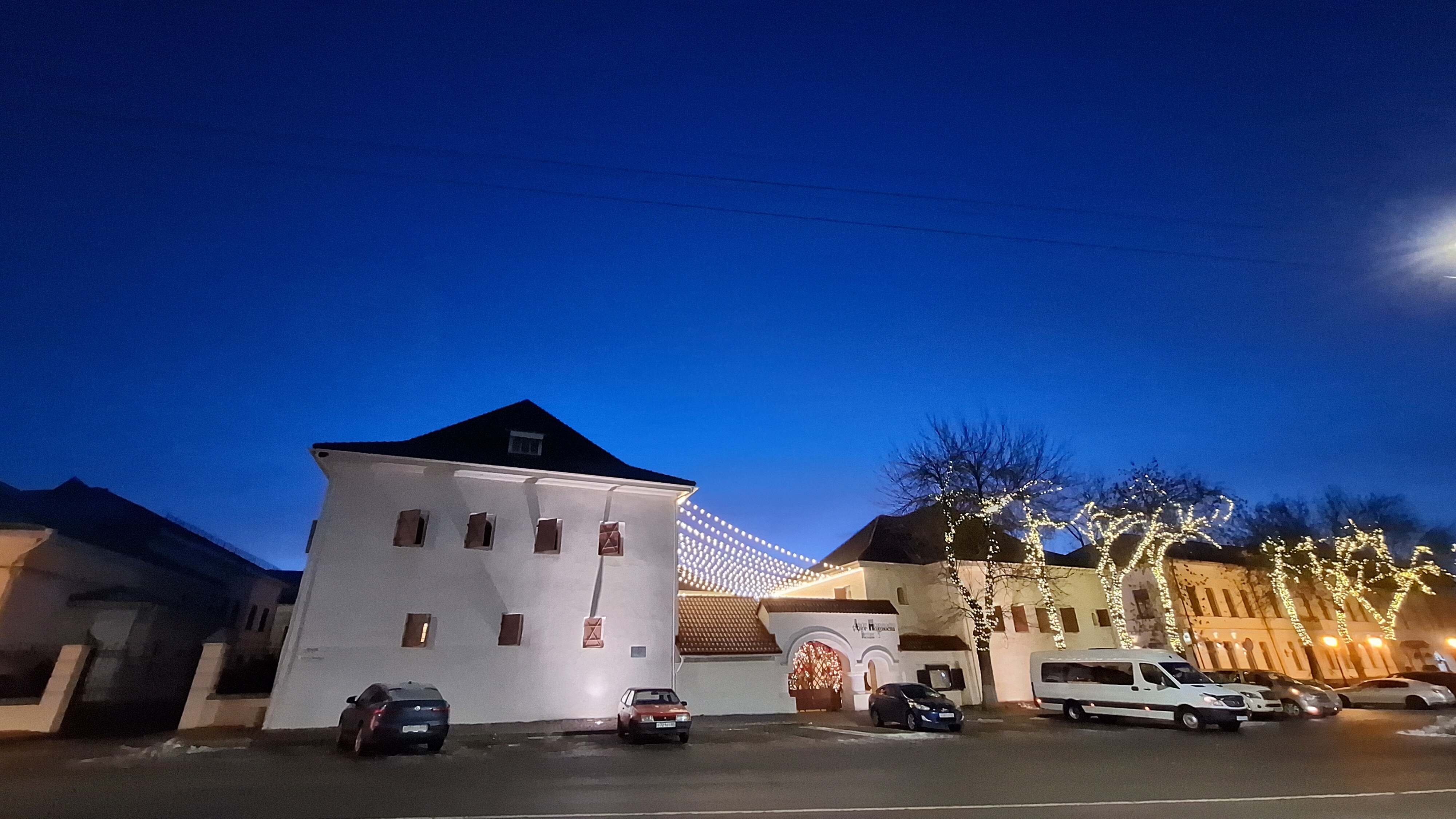 Фото Двор Подзноева, главный корпус