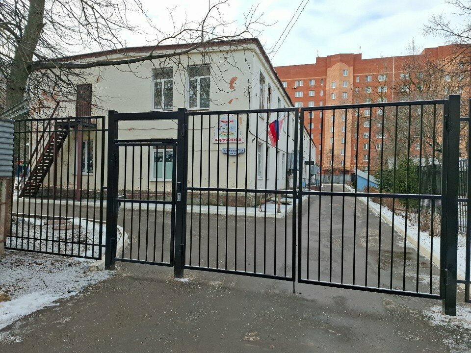 Kindergarten, nursery Центр образования № 31 имени Р. П. Стащенко, учебный корпус № 4, Tula, photo