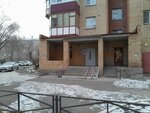 МагРЭО (ulitsa Zhukova, 4), servicio comunal