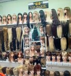 Магазин париков (Avtostroiteley Street, 96А), wigs, hairpieces